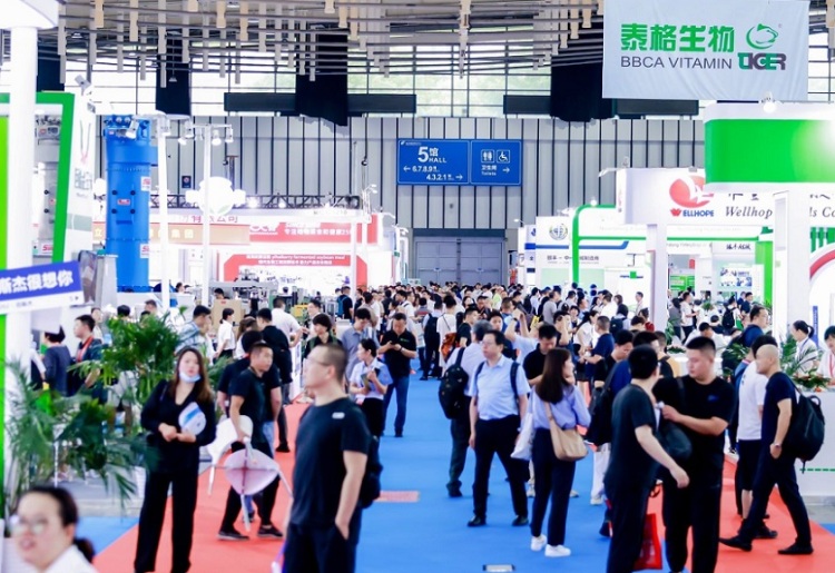 南京亚洲集约化畜牧展览会