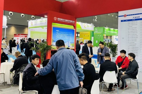 世界猪业博览会展会现场图片