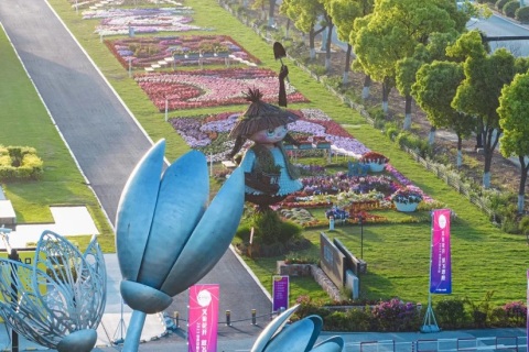 海宁世界花园大会展会现场图片