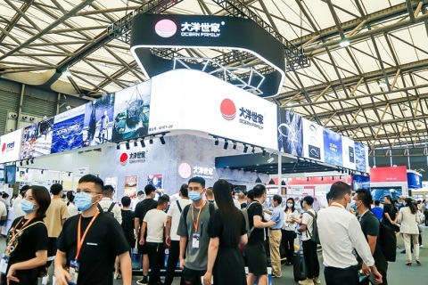 上海国际渔业展-上海渔博会展会现场图片