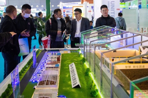 世界猪业博览会展会现场图片