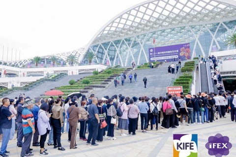 昆明国际花卉园艺展展会现场图片