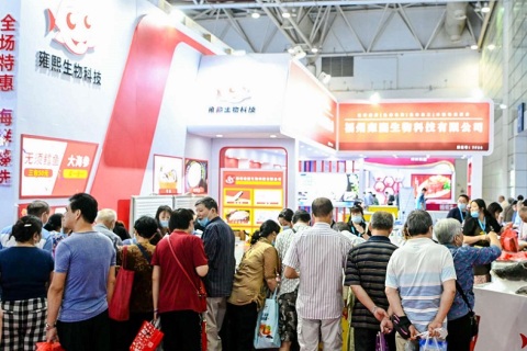 福州渔业及水产养殖展-福建渔博会展会现场图片