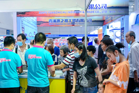 福州渔业及水产养殖展-福建渔博会展会现场图片