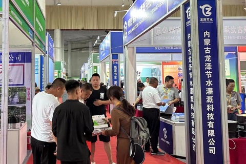 内蒙古肥料、种子、农药展览会展会现场图片
