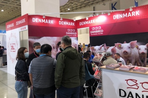 台湾家禽养殖及畜牧业展览会展会现场图片