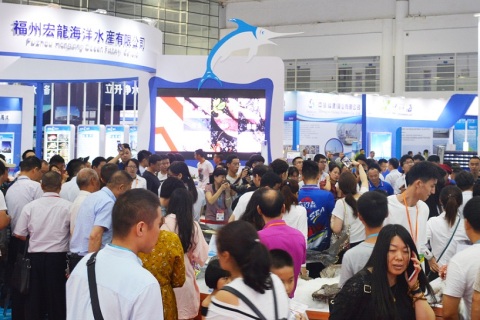 福州渔业及水产养殖展-福建渔博会展会现场图片