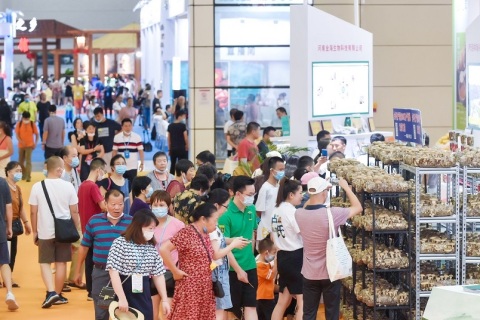 福州渔业及水产养殖展-福建渔博会展会现场图片