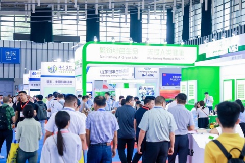 南京亚洲集约化畜牧展览会展会现场图片