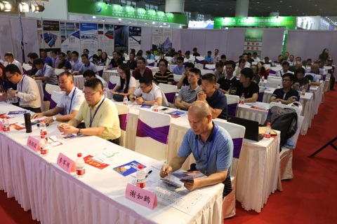 广州国际渔业展-广州渔博会展会现场图片