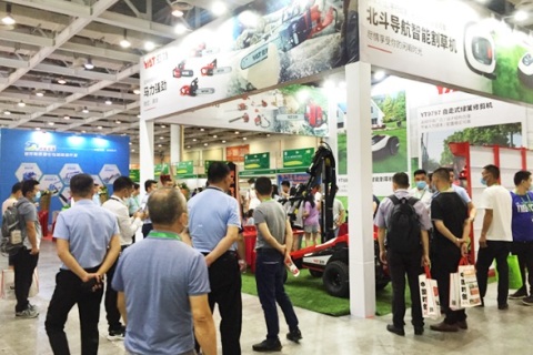 中国（南京）国际园林绿化产业及户外动力设备展展会现场图片