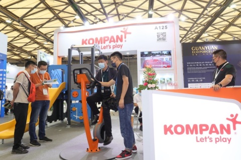 上海国际园林景观产业贸易博览会CLG展会现场图片