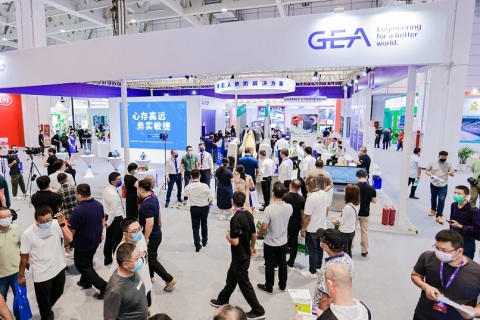 中国奶业大会-中国奶业展展会现场图片