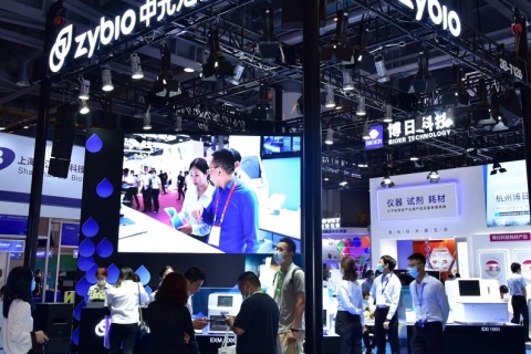 国际兽医检测诊断大会-亚洲兽医诊疗器械及药品展展会现场图片