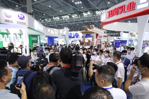 中国奶业大会-中国奶业展展会现场图片
