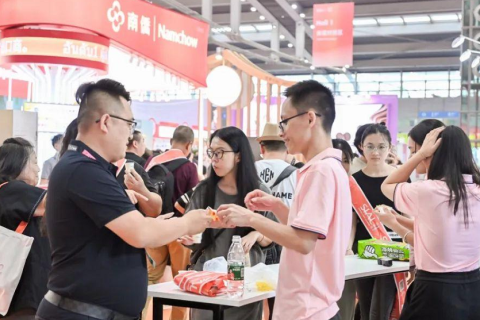 上海国际食品展-西雅国际食品展展会现场图片