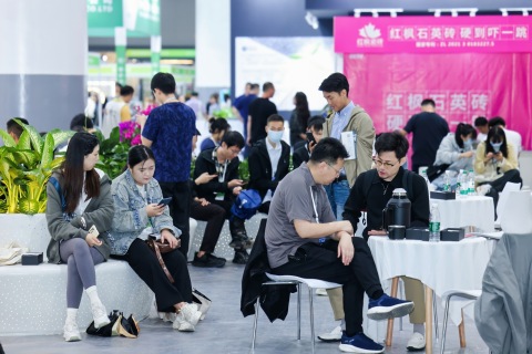 杭州国际园林景观产业展览会展会现场图片