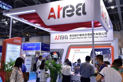 国际兽医检测诊断大会-亚洲兽医诊疗器械及药品展展会现场图片