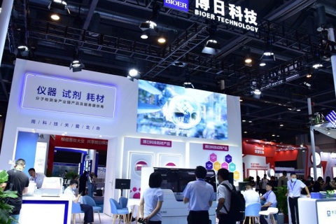 国际兽医检测诊断大会-亚洲兽医诊疗器械及药品展展会现场图片