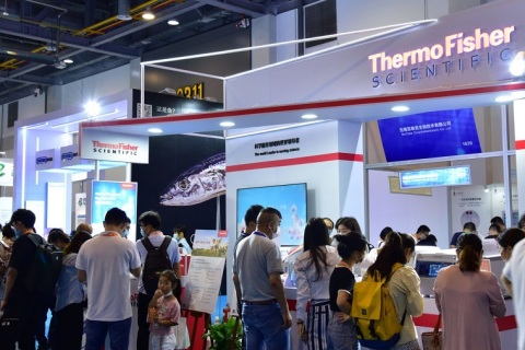 国际兽医检测诊断大会-亚洲兽医诊疗器械及药品展展会现场图片