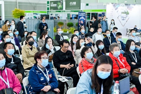 上海景观园林设计与维护主题展展会现场图片