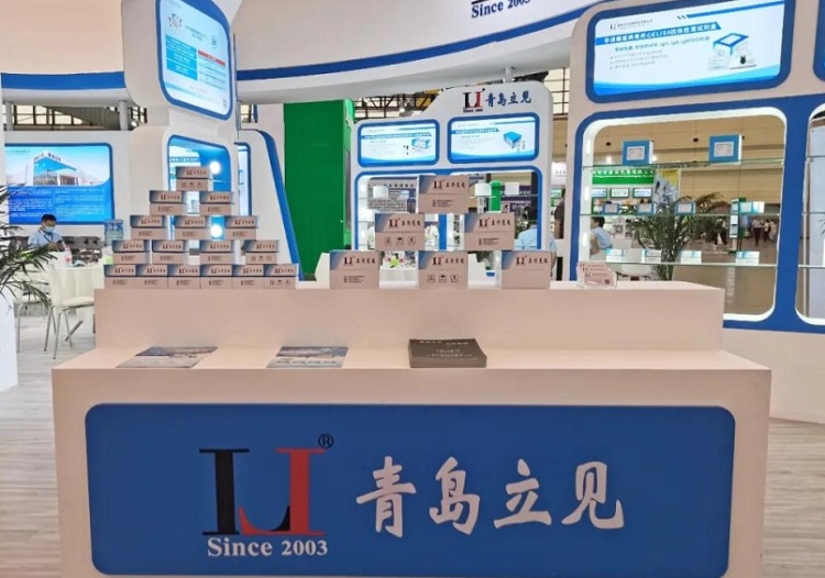 中国（南昌）兽药展览会