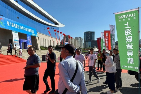 内蒙古农业机械展览会展会现场图片