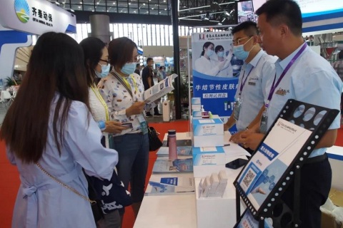 中国（南昌）兽药展览会展会现场图片