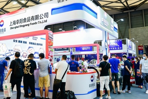 上海国际水产养殖展览会展会现场图片