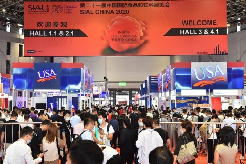 上海国际食品展-西雅国际食品展展会现场图片