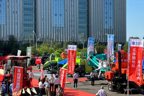 内蒙古农业机械展览会展会现场图片