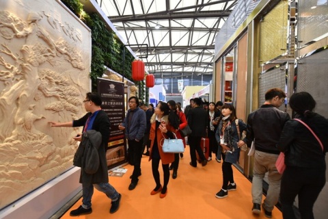 上海景观园林设计与维护主题展展会现场图片