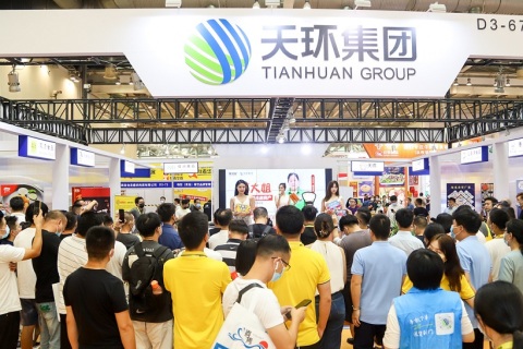 上海食材展-华食展-上海预制菜展展会现场图片