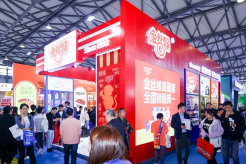 上海环球食品展-上海国际食品饮料及餐饮设备展展会现场图片
