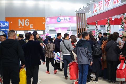 天津国际冰淇淋及冷冻食品产业展览会展会现场图片