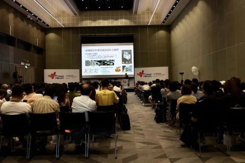 台湾国际食品展览会展会现场图片