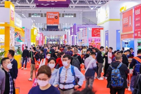 上海全食展展会现场图片