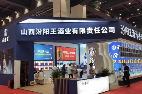 郑州国际糖酒食品展-郑州糖酒会展会现场图片