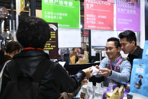 上海咖啡美食文化节-上海咖啡周展会现场图片