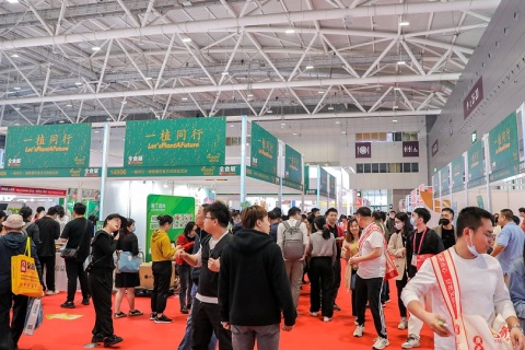 上海全食展展会现场图片