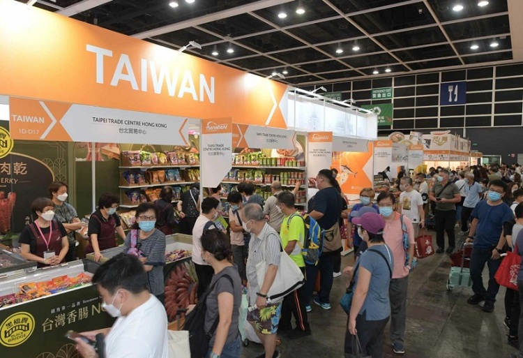 香港美食、食品展览会