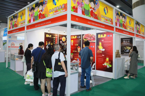广州亚豆展暨豆类与植物蛋白食品加工技术设备展展会现场图片