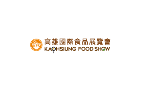 台湾高雄食品餐饮设备展览会展会现场图片