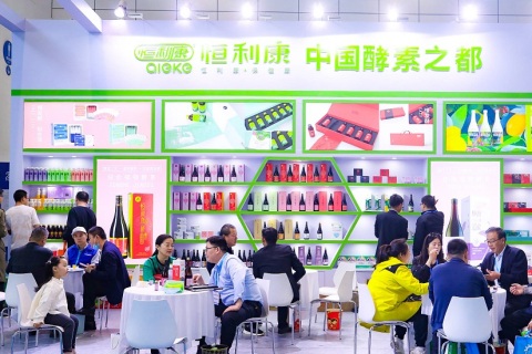 上海世界燕窝及天然滋补品展-上海燕博会展会现场图片