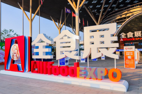 深圳冰淇淋冷食展-深圳中冰展展会现场图片