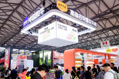 上海环球食品展-上海国际食品饮料及餐饮设备展展会现场图片