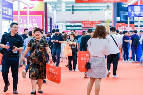 亚洲（北京）国际食品饮料展展会现场图片