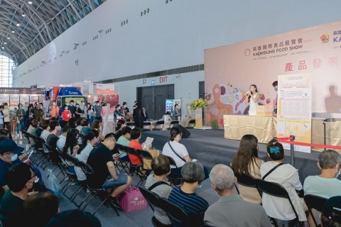 台湾高雄食品餐饮设备展览会展会现场图片