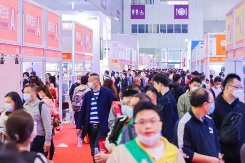 上海全食展展会现场图片