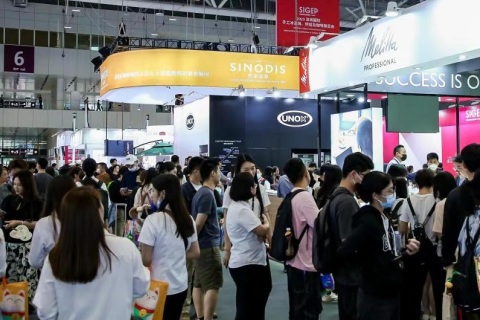 深圳国际冰淇淋、烘焙及咖啡展览会展会现场图片